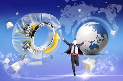 電子商務安全 定義、概念與技術解析